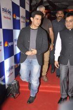 Aamir Khan at Mid-day bash in J W Marriott, Mumbai on 26th Feb 2014